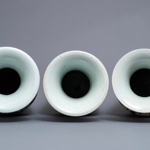 Three Chinese famille rose vases, 19/20th C. — 照片 5