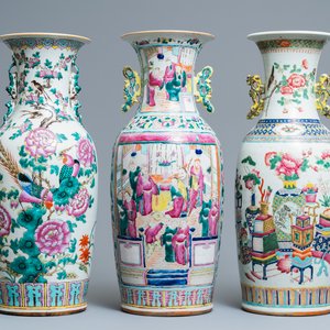 Three Chinese famille rose vases, 19th C. — photo 1