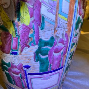 Three Chinese famille rose vases, 19th C. — photo 22