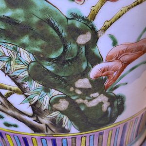 Three Chinese famille rose vases, 19th C. — photo 26