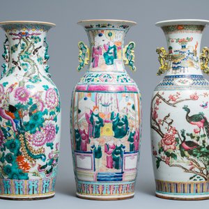 Three Chinese famille rose vases, 19th C. — photo 3