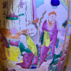 Three Chinese famille rose vases, 19th C. — photo 32