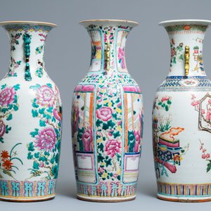 Three Chinese famille rose vases, 19th C. — photo 4