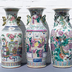 Three Chinese famille rose vases, 19th C. — photo 45