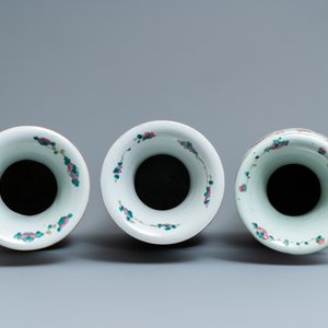Three Chinese famille rose vases, 19th C. — photo 5