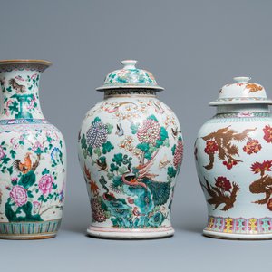 Three Chinese famille rose vases, 19th C. — photo 1