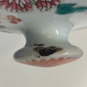 Three Chinese famille rose vases, 19th C. — photo 20