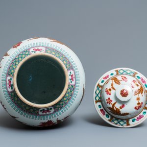 Three Chinese famille rose vases, 19th C. — photo 7