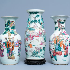 Three Chinese famille rose vases, 19th C. — 照片 1