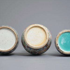 Three Chinese famille rose vases, 19th C. — photo 6