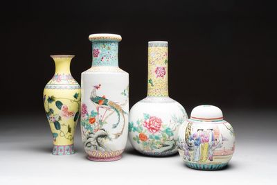 Three Chinese famille rose vases and a covered jar, Qianlong mark, 20th C.