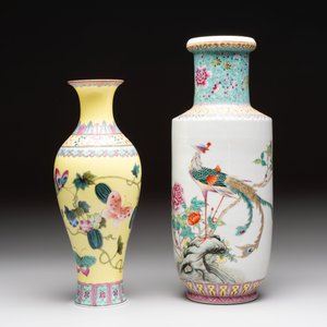 Three Chinese famille rose vases and a covered jar, Qianlong mark, 20th C. — 照片 2