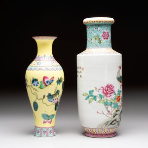 Three Chinese famille rose vases and a covered jar, Qianlong mark, 20th C. — 照片 5