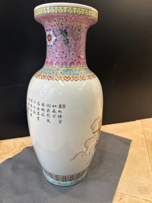 Three Chinese famille rose vases and a famille verte 'cong' vase, Qianlong mark, 20th C. — photo 14
