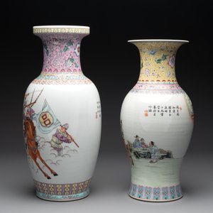 Three Chinese famille rose vases and a famille verte 'cong' vase, Qianlong mark, 20th C. — photo 3