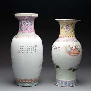 Three Chinese famille rose vases and a famille verte 'cong' vase, Qianlong mark, 20th C. — photo 4