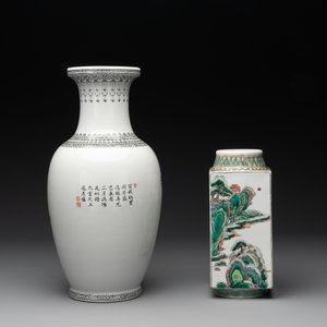 Three Chinese famille rose vases and a famille verte 'cong' vase, Qianlong mark, 20th C. — photo 10