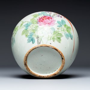 Three Chinese famille rose vases and a jar with a wooden cover — photo 13