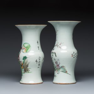 Three Chinese famille rose vases and a jar with a wooden cover — photo 17