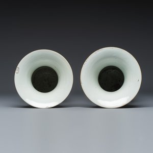 Three Chinese famille rose vases and a jar with a wooden cover — photo 20