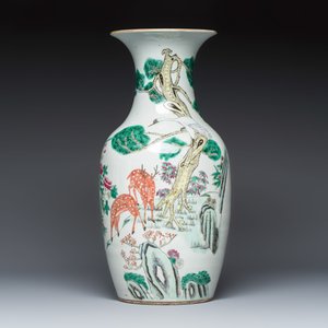 Three Chinese famille rose vases and a jar with a wooden cover — photo 2