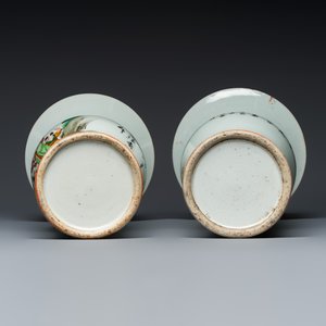 Three Chinese famille rose vases and a jar with a wooden cover — photo 21