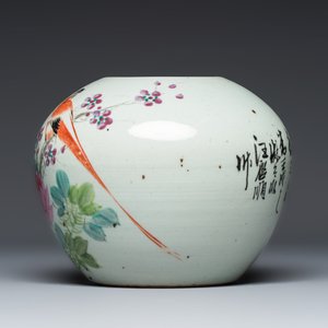 Three Chinese famille rose vases and a jar with a wooden cover — photo 9