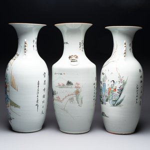 Three Chinese famille rose vases and a plaque-mounted stool, signed Mao Zirong 毛子榮, Yang Qingshan 楊青山 and Liu Jishun 劉吉順, 19/20th C. — 照片 7