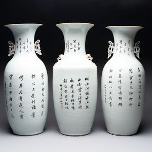 Three Chinese famille rose vases and a plaque-mounted stool, signed Mao Zirong 毛子榮, Yang Qingshan 楊青山 and Liu Jishun 劉吉順, 19/20th C. — 照片 8