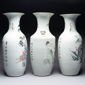 Three Chinese famille rose vases and a plaque-mounted stool, signed Mao Zirong 毛子榮, Yang Qingshan 楊青山 and Liu Jishun 劉吉順, 19/20th C. — 照片 9