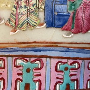 Three Chinese famille rose vases and one in blue and white, 19th C. — photo 18