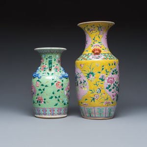 Three Chinese famille rose vases for the Straits or Peranakan market, one mounted as a lamp — photo 11