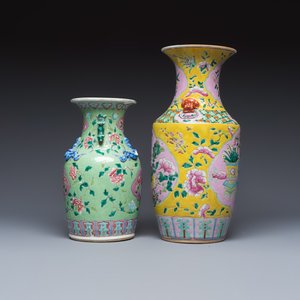 Three Chinese famille rose vases for the Straits or Peranakan market, one mounted as a lamp — photo 9