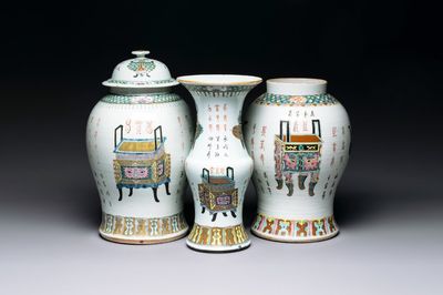 Three Chinese famille rose vases, one with cover, signed Wu Yu 吴玉, dated 1912