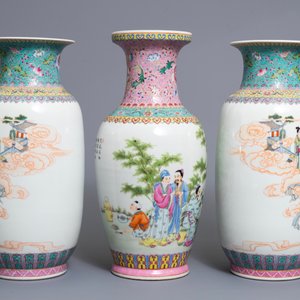 Three Chinese famille rose vases, Qianlong mark, Republic, 20th C. — photo 2
