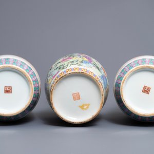 Three Chinese famille rose vases, Qianlong mark, Republic, 20th C. — photo 5