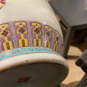 Three Chinese famille rose vases, Qianlong marks, Republic — photo 20