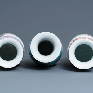 Three Chinese famille rose vases, Qianlong marks, Republic — photo 9