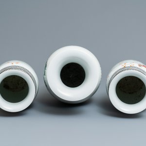 Three Chinese famille rose vases, Republic — photo 5