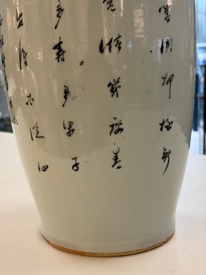 Three Chinese famille rose vases, signed Hu Yuanxin 胡源鑫, Luo Yisheng 羅義盛 and Wang Shengtai 汪生泰, 20th C. — foto 12