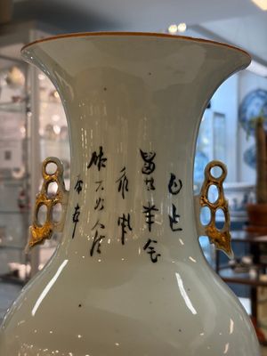 Three Chinese famille rose vases, signed Hu Yuanxin 胡源鑫, Luo Yisheng 羅義盛 and Wang Shengtai 汪生泰, 20th C. — foto 20