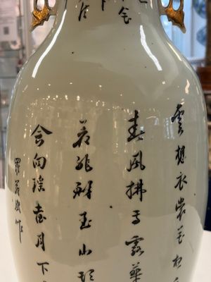 Three Chinese famille rose vases, signed Hu Yuanxin 胡源鑫, Luo Yisheng 羅義盛 and Wang Shengtai 汪生泰, 20th C. — foto 21