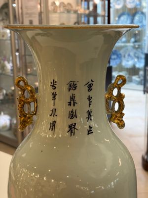 Three Chinese famille rose vases, signed Hu Yuanxin 胡源鑫, Luo Yisheng 羅義盛 and Wang Shengtai 汪生泰, 20th C. — foto 30