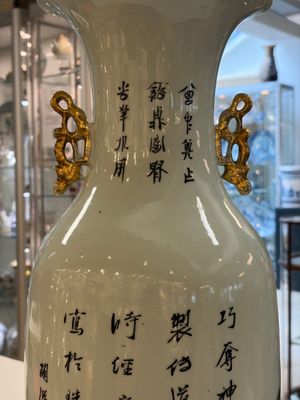 Three Chinese famille rose vases, signed Hu Yuanxin 胡源鑫, Luo Yisheng 羅義盛 and Wang Shengtai 汪生泰, 20th C. — foto 31
