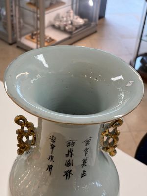 Three Chinese famille rose vases, signed Hu Yuanxin 胡源鑫, Luo Yisheng 羅義盛 and Wang Shengtai 汪生泰, 20th C. — foto 34