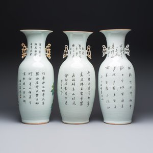 Three Chinese famille rose vases, signed Hu Yuanxin 胡源鑫, Luo Yisheng 羅義盛 and Wang Shengtai 汪生泰, 20th C. — foto 4
