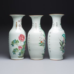 Three Chinese famille rose vases, signed Hu Yuanxin 胡源鑫, Luo Yisheng 羅義盛 and Wang Shengtai 汪生泰, 20th C. — foto 5