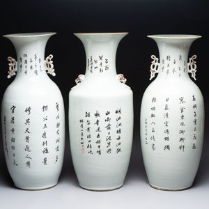 Three Chinese famille rose vases, signed Mao Zirong 毛子榮, Yang Qingshan 楊青山 and Liu Jishun 劉吉順, 19/20th C. — 照片 2