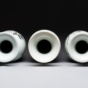 Three Chinese famille rose vases, signed Mao Zirong 毛子榮, Yang Qingshan 楊青山 and Liu Jishun 劉吉順, 19/20th C. — 照片 3
