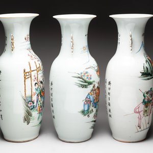 Three Chinese famille rose vases, signed Zhang Rong Shun 張榮順 and Qun Yi Hua Guan 群益畫館 19/20th C. — photo 5